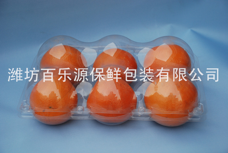 水果專用物理活性保鮮盒