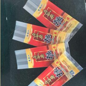 五谷雜糧保鮮袋百樂(lè)源最新產(chǎn)品！